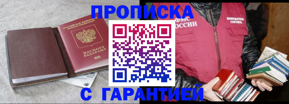 форма 3 в Козельске